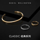Daniel Wellington dw ring for women, classic series couple ring, rose gold No. 54, birthday gift for girlfriend DW018