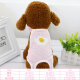 No pet dog menstrual pants female dog sanitary pants female dog anti-harassment small dog Teddy menstrual pants can replace the aunt's towel yellow chick (single piece) L size (recommended for pets within 13-20 Jin [Jin is equal to 0.5 kg])