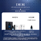 Dior DIOR wilderness men's skin care set gift box (face cleansing + toner + essence) Chinese Valentine's Day birthday gift