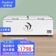 荣事达688商用家用卧式大冷柜大容量 冷藏冷冻转换冰柜商用小型单温冰箱全冷冻柜 一级能效 【2.0米长 818双门冰柜】一级能效
