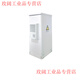 Outdoor integrated air conditioning cabinet 5G outdoor communication equipment cabinet waterproof integrated cabinet intelligent constant temperature cabinet power supply cabinet dehumidification function optional configuration