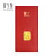 Chow Sang Sang’s Christmas gift Au999.9 gold lucky money Zodiac horse gold piece 91163D pricing