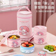 Magic Bean Shenghuo Sanrio Multi-layer Insulated Lunch Box Stainless Steel Office Workers Bring Rice Microwaveable Student Lunch Box Bucket Soup Bowl Big-Eared Dog Microwave Type Large Lunch Box*2+Medium Lunch Box+Insulated Lunch Bag