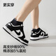 Youkeshu 5 Paar Männer Socken für Männer im Sommer Xinjiang Cotton 10A -Grad Antibakterielles und geruchsicheres Herbst Herren lässige, vielseitige, vielseitige Short Socken