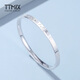 TTMIX perfect circle auspicious platinum bracelet pt950 platinum bracelet women's lucky platinum bracelet for wife 60mm weight 19.14g width 4.9mm