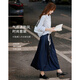 Shangjing temperament commuter style fashion suit 25 new autumn striped shirt and strappy skirt two-piece set