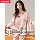 恒源祥睡衣秋季女款纯棉长袖2025年新款春秋薄款网红可爱家居服套装 60001+15125 S (60-70斤)