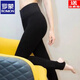 ROMON Ordos Cashmere Pants Women's Outer Wear Plus Velvet Thickened Foot-stepping Autumn and Winter High Waist Slim Fit Seamless Wool Leggings Black Foot-stepping 600g S Recommended 80-100Jin Jin is equal to 0.5 kg