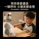 Hibisi 3-camera zoom version 16 million pixel AI home surveillance camera mobile phone remote conversational indoor mother and baby care monitor 360 degrees no blind spots with night vision