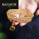 Banach Pure Body Citrine Bracelet 108 beads multi-circle money bag gift for women beads 6mm three-circle