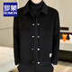 ROMON sheep wool jacket men's short autumn and winter new business casual warm lapel double-sided woolen jacket trendy international gray XL 180 about 130-145 Jin Jin equals 0.5 kg can be worn