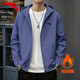 ANTA velvet jacket men's windbreaker autumn and winter new outdoor windproof and water-repellent casual jacket sports top 7601-2 late night blue water-repellent technology L (175) suitable for 120-140Jin Jin equals 0.5 kg
