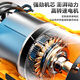 Aired blower high-power violent fan powerful hair dryer blowing dust industrial leaf blower super large wind snow blower