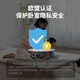 Haima Daddy Baby Care Device 2PLUS Intelligent Monitor Crying Voice Breathing Sleep Baby Monitor Children's Camera