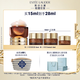 
Estee Lauder Small Brown Bottle Essence Eye Cream 15ml Anti-aging Light Skin Care Set Cosmetic Gift Box Birthday Gift