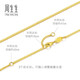 Chow Sang Sang New Year Side Chain Gold Necklace Versatile Pure Gold Chain Clavicle Chain 95487N Price 45cm 3.8g