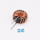 Hanshi Hengye Iron-silicon-aluminum magnetic ring inductor coil 40125-10uH-0.7 wire-5A horizontal bushing/100 pieces