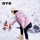 Yalu Children's Clothing Children's Down Jacke 2025 Neue Herbst- und Winterjungen und Mädchen echte 90 Ente Down Dünne mittelgroße und große Jacke Schwarz hochgefülltes Samt 15054g Single-Größe ohne Spezifikationen