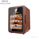 MDUG Germany imported quality high-end cigar humidor cedar wood fashionable curved mini LED light large capacity constant temperature and humidity box cigar cabinet brown single cabinet model pure moisture control* atmosphere light capacity 150 pieces