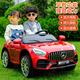 No Angel children's electric car imitates Mercedes-Benz electric car for boys and girls, can sit two children, remote control baby four-wheel stroller, red + four-wheel drive + leather seat + soft wheels + 12V7A battery