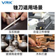VRK diamond file mixed set 4*160mm long emery file metal grinding and trimming tool jade mold grinding file 10 pieces