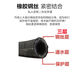 
Ultra-high pressure car washing machine water pipe three-layer steel wire explosion-proof hose commercial wire pipe wear-resistant car washing water gun high-pressure pipe M14380 three-layer steel wire high-pressure pipe 12 meters