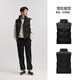 Semir down vest men's winter 90 down waterproof jacket unisex couple loose stand-up collar top 101724103201