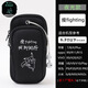 Running mobile phone arm sleeve outdoor morning and night running sports equipment fitness arm bag wrist arm sleeve marathon special 90Jin Jin equals 0.5 kg