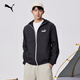 PUMA windproof and water-repellent outdoor sports jacket men's new autumn casual jacket top 849462 black-01 XL (185/104A)