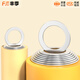 Fengji 304 stainless steel ultra-thin round gasket thick gap flat gasket thin metal gasket 0.1/0.2/0.3/0.5mm M12*20*0.2-80 pieces