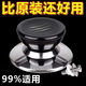 Replaceable universal pot lid handle anti-scalding pot lid handle glass pot lid head kitchen accessories handle pot lid 1 assembly screw