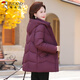 TUCANO mother's down jacket mid-length winter new style for middle-aged and elderly women thickened noble large size winter jacket burgundy 2XL recommended 105-120 Jin Jin equals 0.5 kg