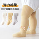 Cotton double baby leggings autumn and winter baby jumpsuit solid color large PP newborn tights bow girls leggings white 1 pair 0-1 years old recommended leg length within 40CM