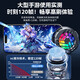Tianji flow overclocking icing丨Ai temperature control cold mobile phone radiator semiconductor refrigeration live broadcast cooling artifact King of Glory suitable for Apple Huawei Black Shark Red Magic Ai ice porcelain ice porcelain refrigeration | dark night black e-sports exclusive cooling black technology | frost icing style