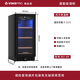 VINOPRO/BU-88 red wine cabinet embedded small air-cooled constant temperature tea household double-door refrigerator ice bar black 88L