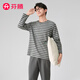 Fenton Pajamas Couple Class A Pure Cotton 2025 Season New Antibacterial Skin Friendly Round Neck Long Sleeve Pajamas Casual Home Wear Set Dark Gray - Men's L
