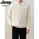 JEEP SPIRIT men's half-zip Henry collar sweater cardigan blended long-sleeved knitted sweater casual business autumn and winter new style off-white M