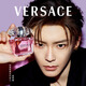 Versace (VERSACE) Xu Wo Dazzling Xu Yan recommends Pink Sparkling Diamond Women's Perfume 30ml as a holiday gift and birthday gift for your girlfriend