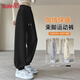 Baleno velvet legged casual pants for women in autumn and winter new versatile warm thickened sweatpants for women black sports long pants