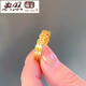 Model photo of Qian Duoduo plain ring ring for men and women, hollow copper coin, imitation couple ring, index finger, immediately rich ring No. 7 (reference 100-115 Jin Jin is equal to 0.5 kg)