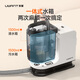 Uwant Youwang flagship steam cleaner fabric cleaning machine high temperature and high pressure washing and suction all-in-one whole house household carpet sofa mattress multi-functional Lucky Cat Y200 steam