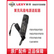 Lexy -Lüfter F301F501F501DF303/F402 Originalzubehör Lüfterblatt Blade vordere Abdeckung Fernbedienung F301/303/302/F501/701 Adapter