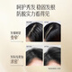 Yangyuanqing Shampoo Yunnan Baiyao Women's Anti-hair Loss Fluffy Strong Shampoo Cream Shampoo 500ml