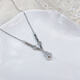 Beijing Gold Trading Center Co., Ltd. Platinum Necklace PT950 Gourd Coiled Platinum Pendant Clavicle Chain Birthday and Valentine's Day Gift for Girlfriend and Wife Fulu Lian Gourd Coiled Approximately 5.81g