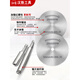 Hans hexagonal handle high-speed steel saw blade electric drill cutting piece plastic acrylic PVC pipe wood in-cut artifact high-speed steel silver sheet 25MM 2 pieces 1 pole -100mm extended connection