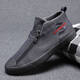 Pei Ke 2025 Winter-Herrenschuhe Leinwandschuhe für Männer vielseitiger High-Top-Schuhe modische Reißverschluss-Trendschuhe plus samt warme Baumwollschuhe 9892 Kurkuma [Leder-Einzelschuhe] 38 _ [Lederschuhe Größe]