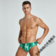 Vinoa Swimsuit 2022 New Briefs Men's Youth Pattern Racing Training Competition Swimming Briefs Green Leaves XL