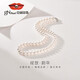 Jingrun Pearl Necklace Yunhua 925 Silver Freshwater Pearl Necklace Women's High-end Necklace for Mother and Lover as a Gift
