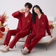 Victoria style couple pajamas wedding popular 2025 spring and autumn new wedding wedding dowry festive suit home clothes Z9520 couple XL women