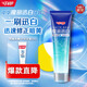 Chinese Magic Lun White Toothpaste Color Repair Whitening Care Enamel Patent Blue Light Xun White Technology Ice Extreme Mint Flavor 170g